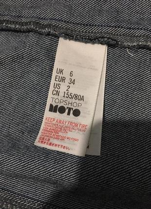 Актуальний джинсовий сарафан topshop moto10 фото