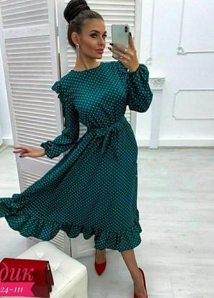 Платье миди софт с поясом стильное нарядное мелкий горох4 фото