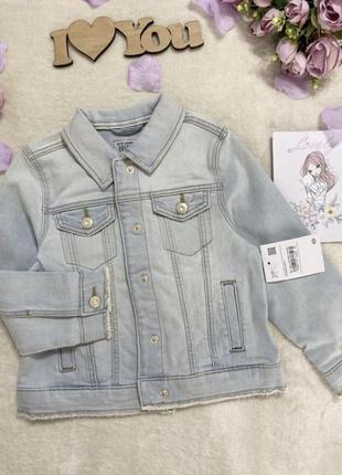Куртка джинсова, джинсовці, курточка джинс