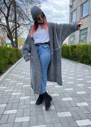 Пальто ′7-ое небо′. оверсайз. унисекс.