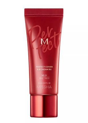 Улучшенная версия бб крема missha m perfect cover bb cream rx 20 мл