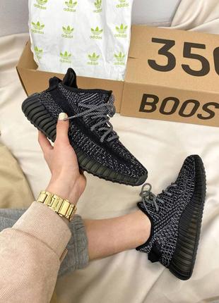 Жіночі кросівки adidas yeezy літні кросівки