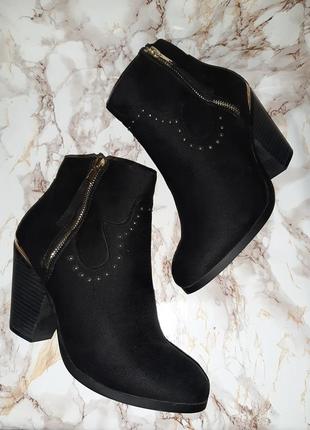 Чёрные деми ботиночки с молниями по бокам5 фото