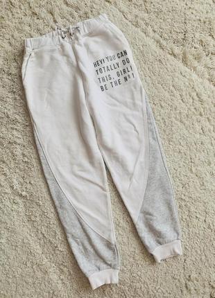 Спортивные штаны zara