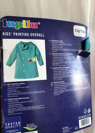 Сорочка плаття халат для малювання, олівці 2