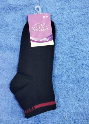 Шкарпетки жіночі чорні шкарпетки легка хода жіночі чорні бавовна бавовняні прості житомир