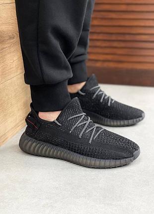 Adidas yeezy boost 350🆕дихаючі чоловічі кросівки🆕легкі чорні адідас ізі буст