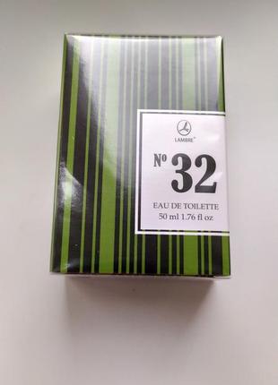 Чоловіча туалетна вода lambre no 32/мужская туалетная вода lambre no 32