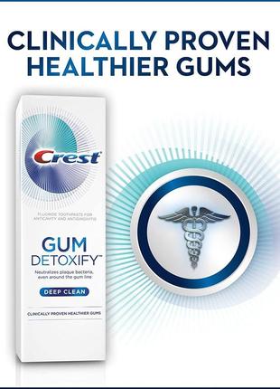 Зубная паста от гингивита crest gum detoxify deep clean fluoride toothpaste3 фото