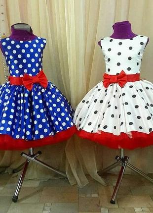 Платье детское в ретро стиле супер пышное