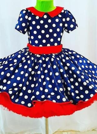 Платье детское в ретро стиле супер пышное