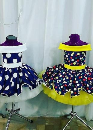 Платье детское в ретро стиле супер пышное