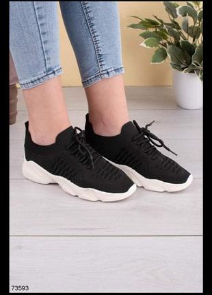 Кросівки текстиль