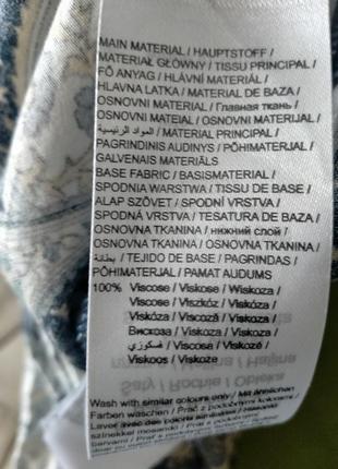 Сукня з принтом orsay 5