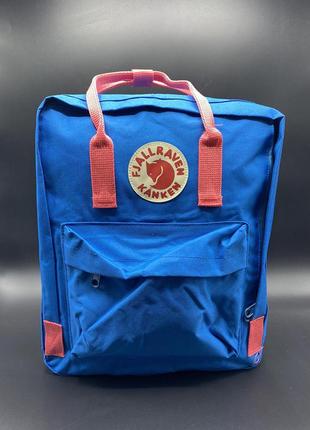 Рюкзак fjallraven kanken classic, с радужными ручками, радужные, канкен5 фото