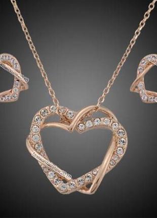 Набор = подвеска на цепочке и серьги самоколки