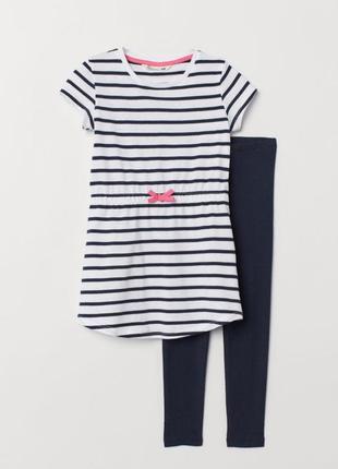 Літній набір туніка та лосини h&m р.98/104см