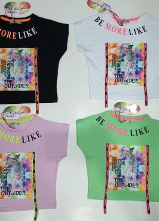 Футболки для дівчаток 6-9 років