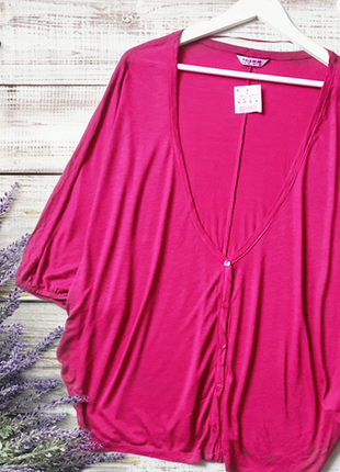 Оверсайз кардиган pull&bear