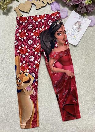 Лосини на дівчинку, легінси, штанці, лосинки, штанці