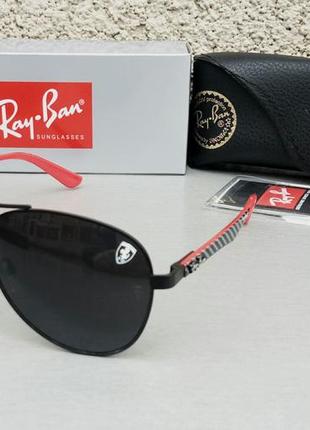 Ray ban ferrari очки капли мужские солнцезащитные черные с красным
