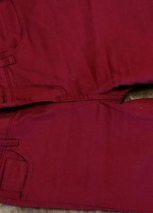 Яркие джинсы