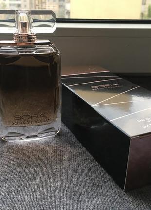 Kenzo homme eau de toilette intense