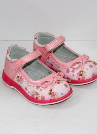 Красивые ботиночки для девочек.1 фото