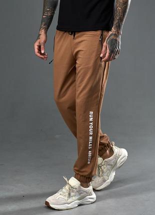 Мужские спортивные штаны с манжетами из турецкого трикотажа tailer 46-56 (241т-беж)