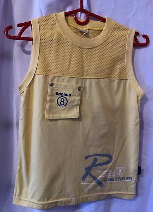 Жовта Майка