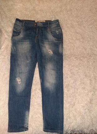 Джинсы