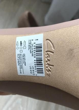 Туфлі човники пудровое бежеві clarks intertop 25см8 фото