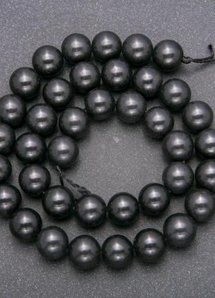 Бусины из натурального камня шунгит