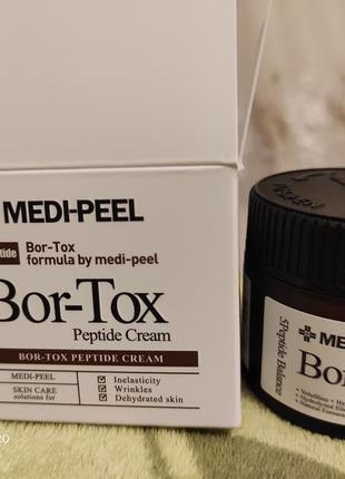Лифтинг-крем с пептидным комплексом medi-peel bor-tox peptide cream