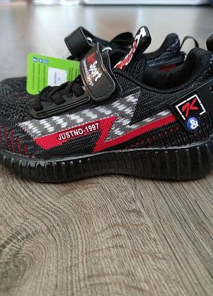 Кроссовки сеточка(текстиль) летние