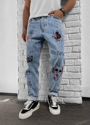 Трендові джинси 2021