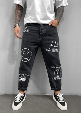 Трендовые джинсы 20211 фото