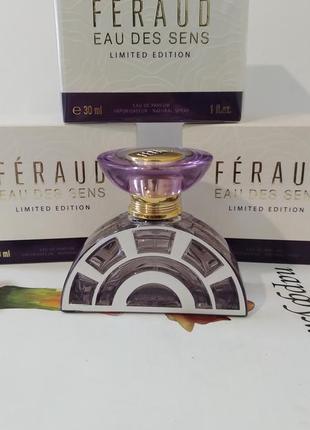 Feraud "eau des sens limited"-edp 30ml