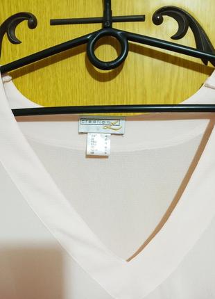 Блуза нарядная нежная кремовая большого размера,  кофта кофточка3 фото