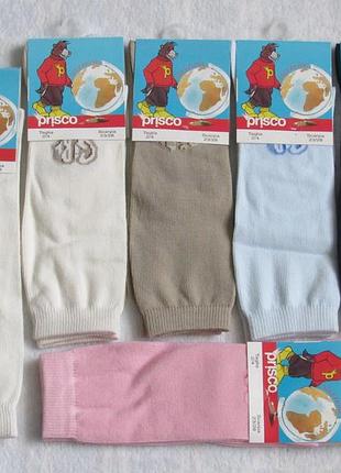 Шкарпетки шкарпетки високі гольфи дитячі раз.23/28, 29/34 від prisco італія нові