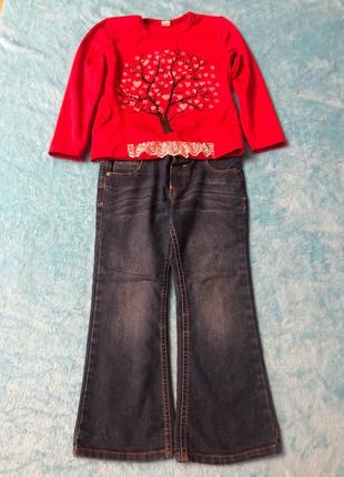 Комплект для маленькой принцессы