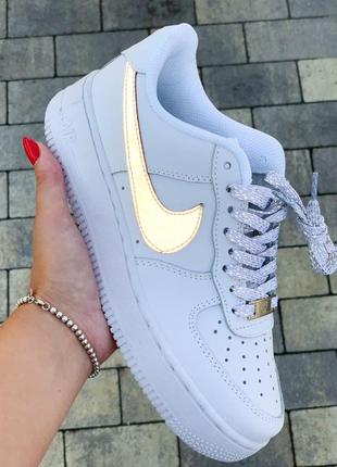 Nike air force 1 reflective женские рефлективные кроссовки найк белые7 фото