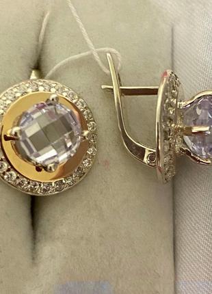 Серебряный комплект,серьги,кольцо,большой камень,позолота5 фото