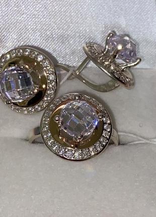 Серебряный комплект,серьги,кольцо,большой камень,позолота1 фото