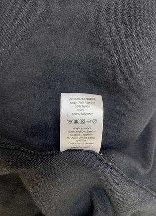 Стильна Кофта david emanuel, чорна 4