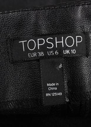 Юбка topshop8 фото