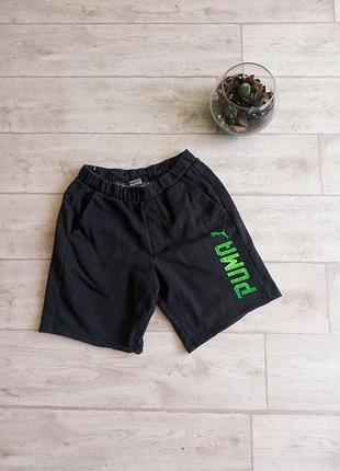 Базові літні шорти puma