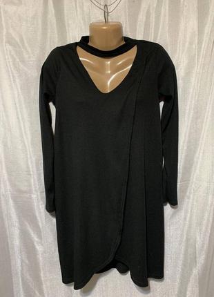 Платье трикотажное  boohoo