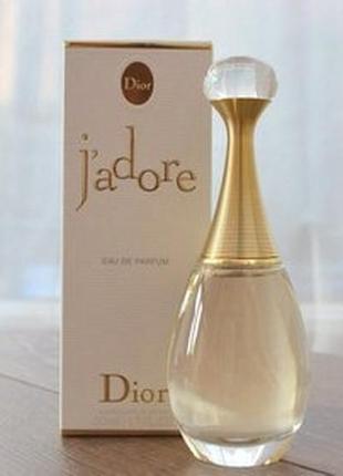Dior jadore парфюмированная вода,100 мл
