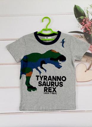 🔥розпродаж 🔥футболка 🦖tyranno rex🦖